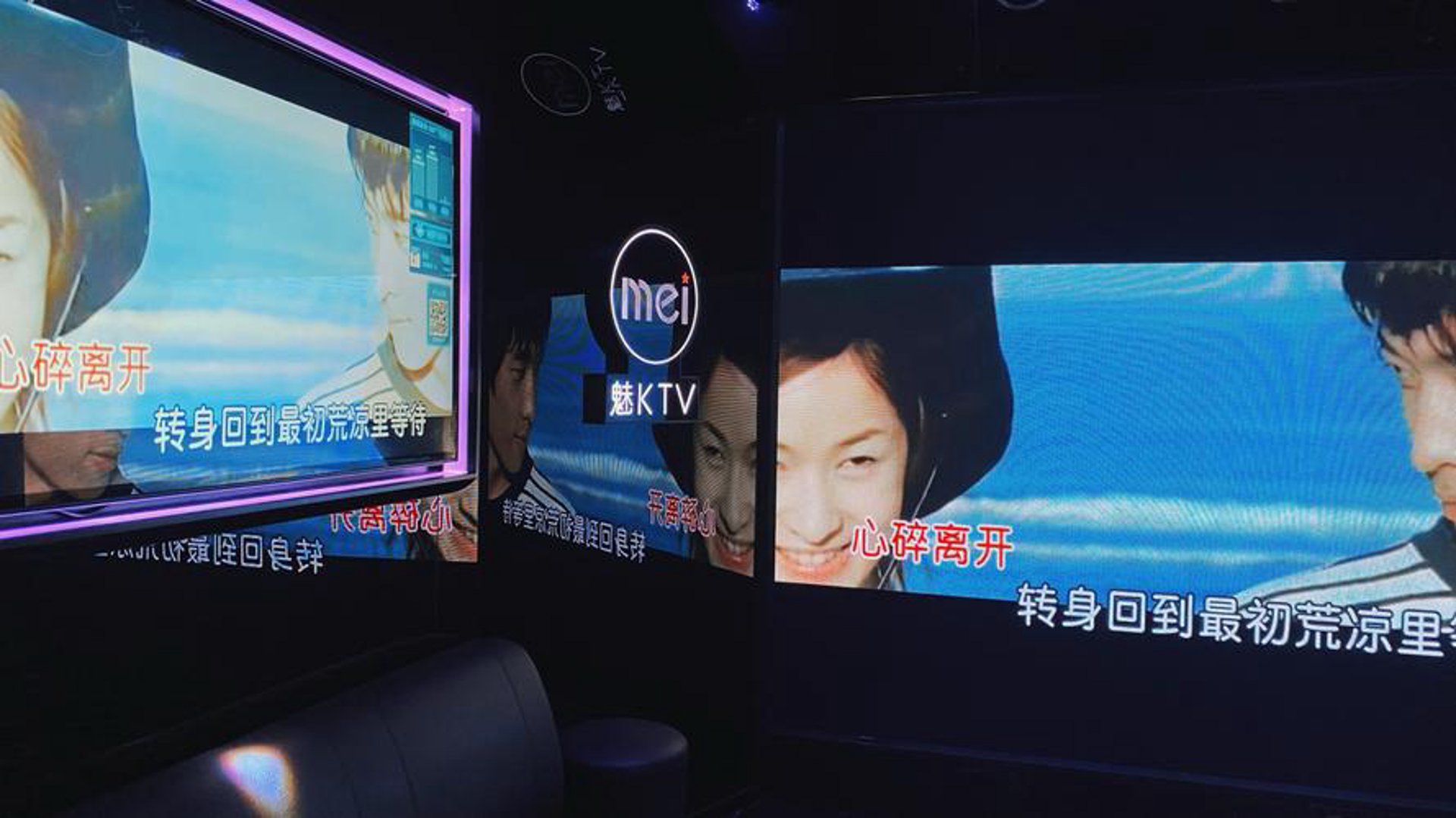 凯歌科技